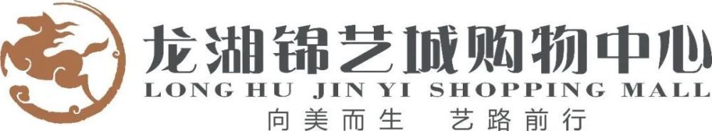 弗拉霍维奇在本轮比赛中替补进球，这是他自2023年5月对阵亚特兰大以来的首次替补进球，也是他自本赛季意甲首轮之后第一次意甲客场取得进球。